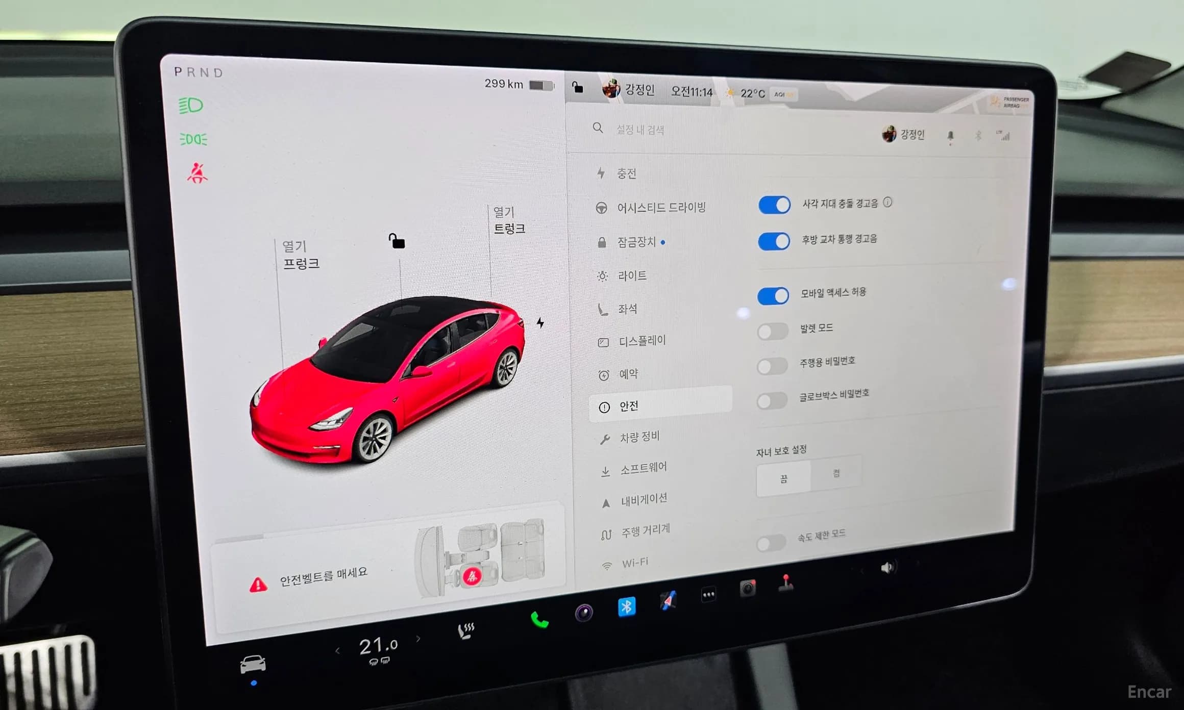 Model 3