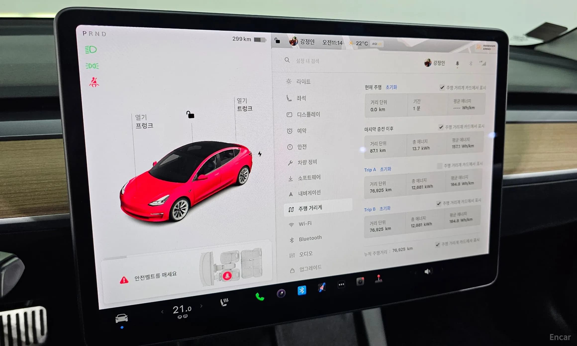 Model 3