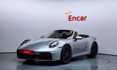 911 (992)
