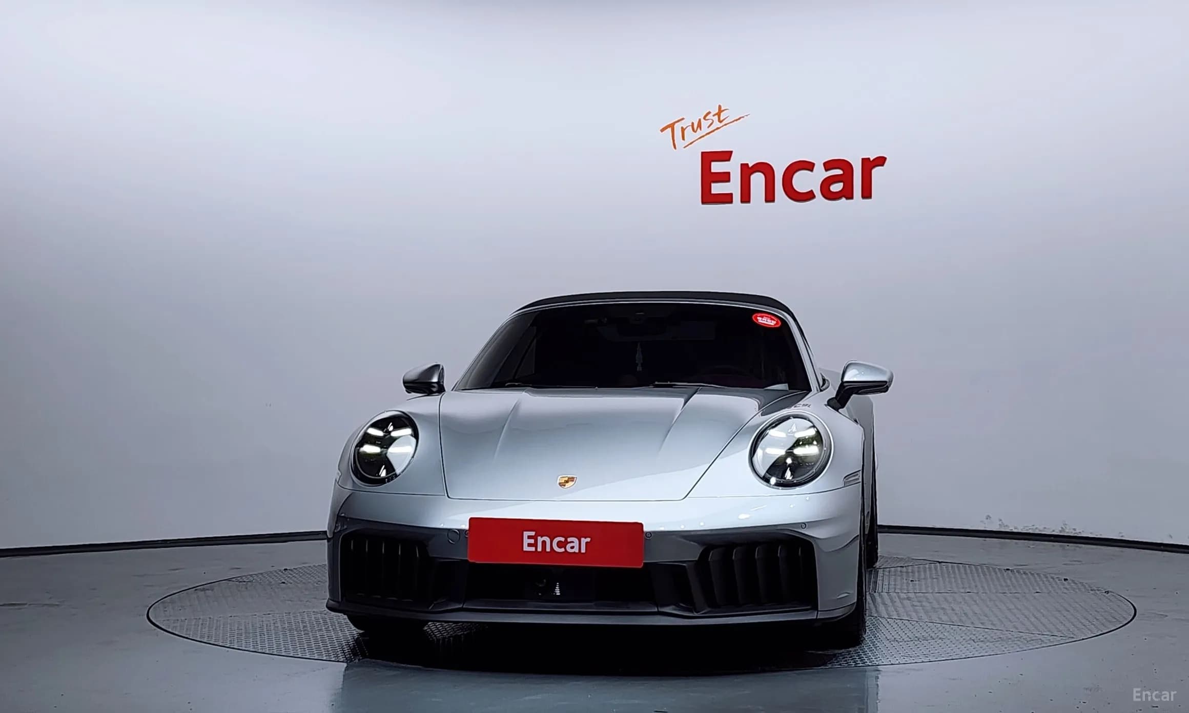 911 (992)