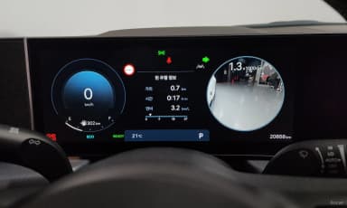 Sonata The Edge Hybrid (DN8)