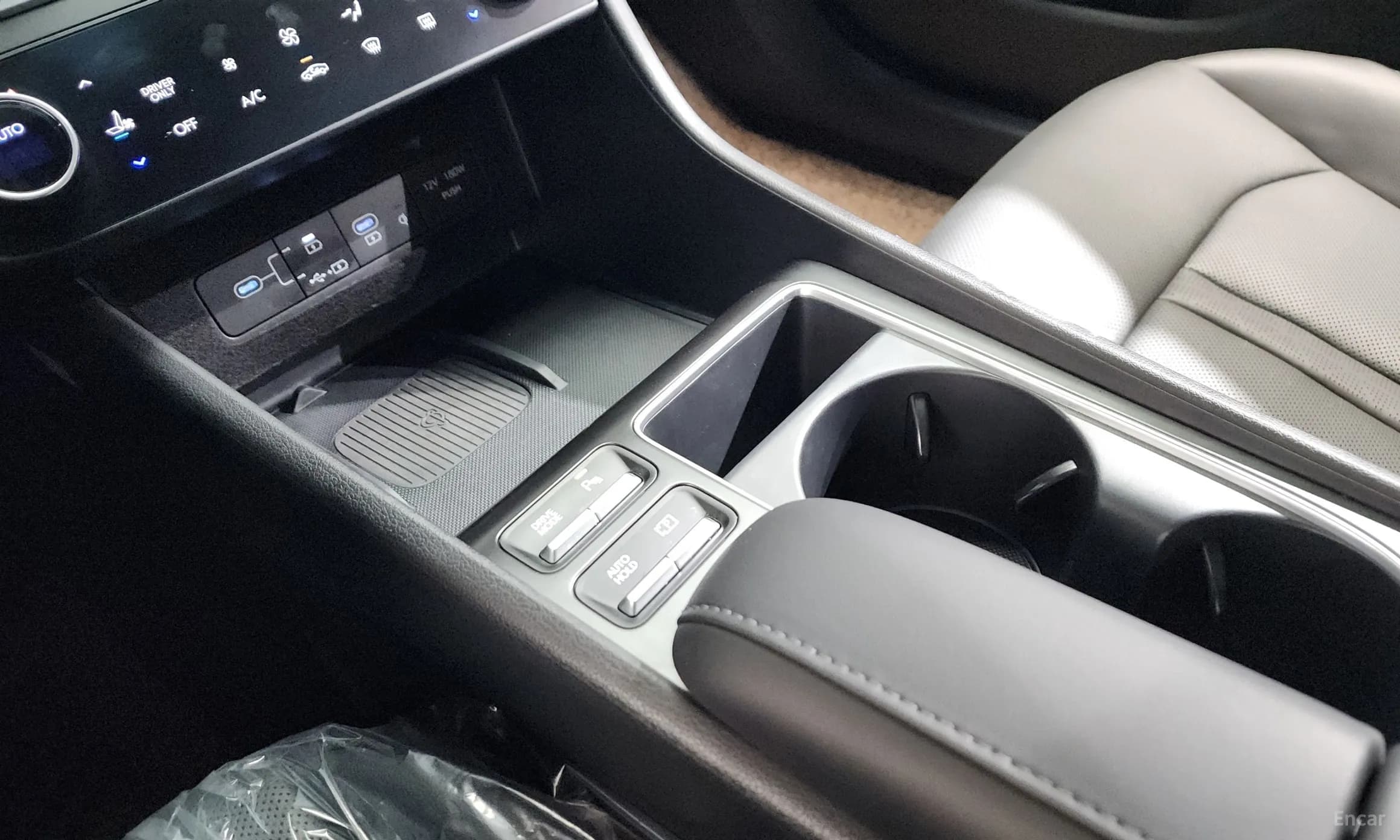 Sonata The Edge Hybrid (DN8)