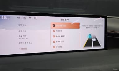 G80 (RG3)