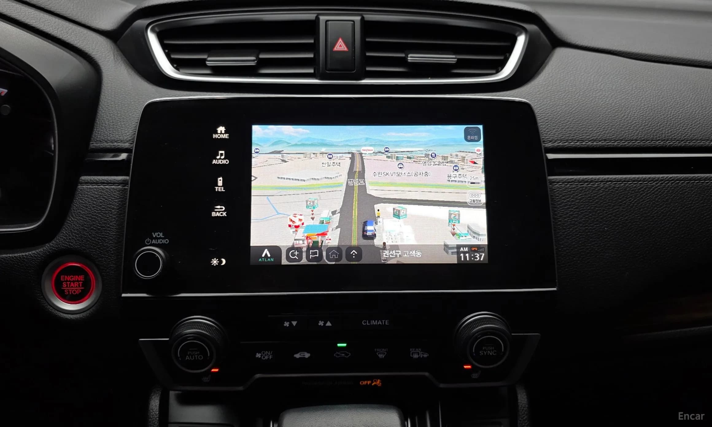 CR-V 5th generation