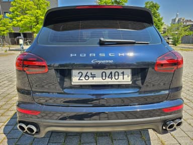 New Cayenne