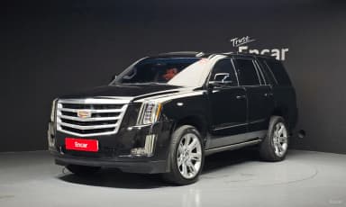 Escalade