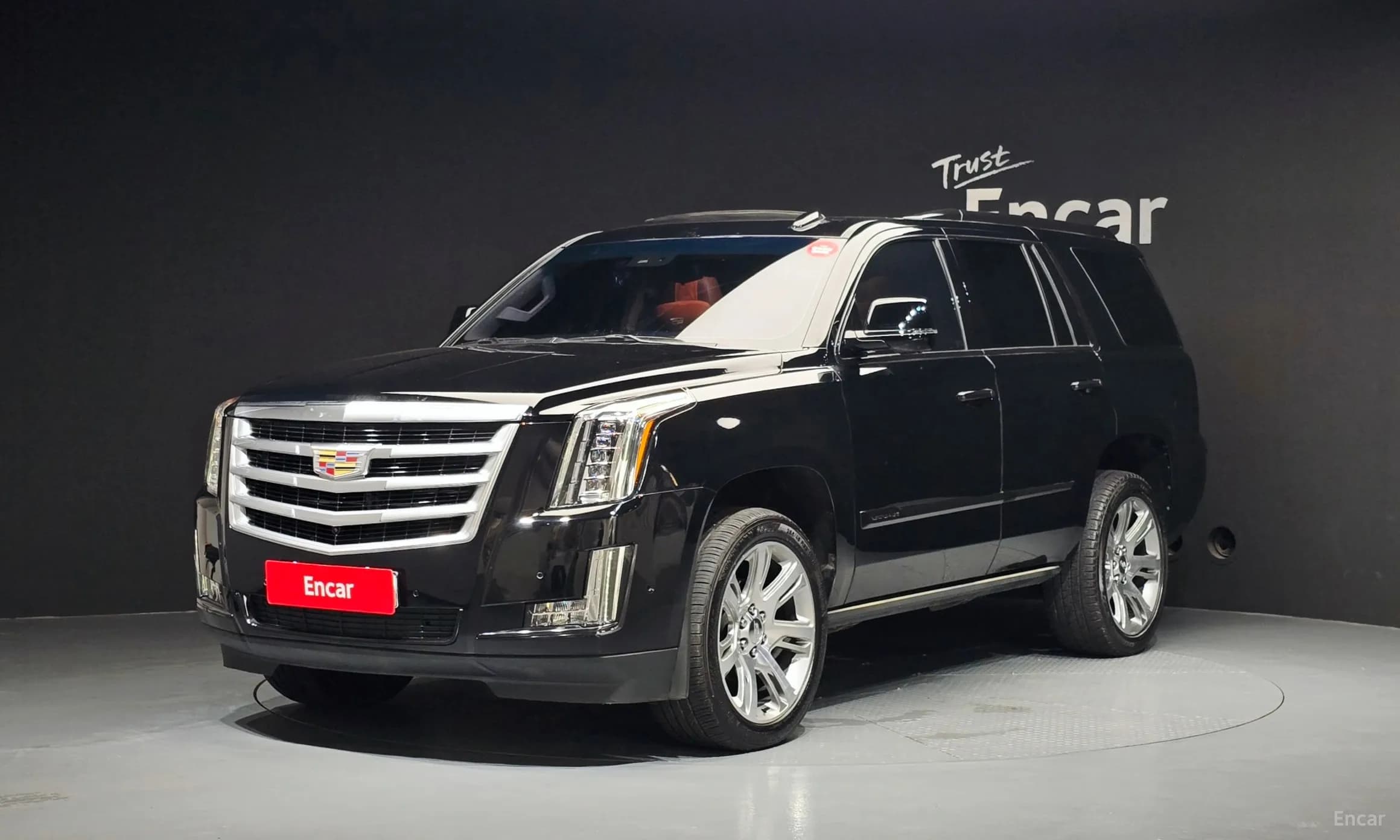 Escalade