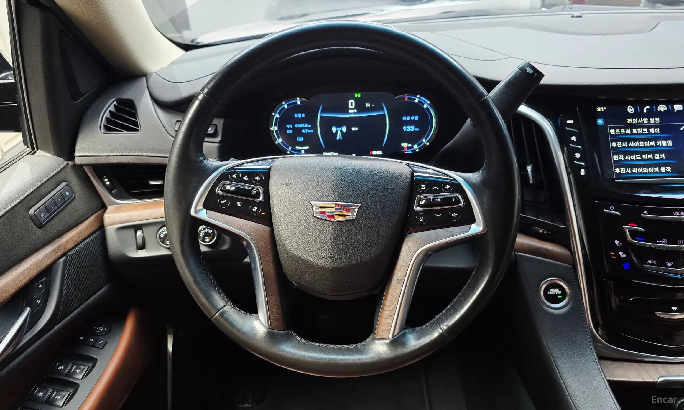 Escalade
