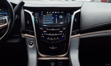Escalade