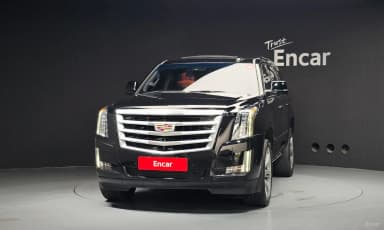 Escalade