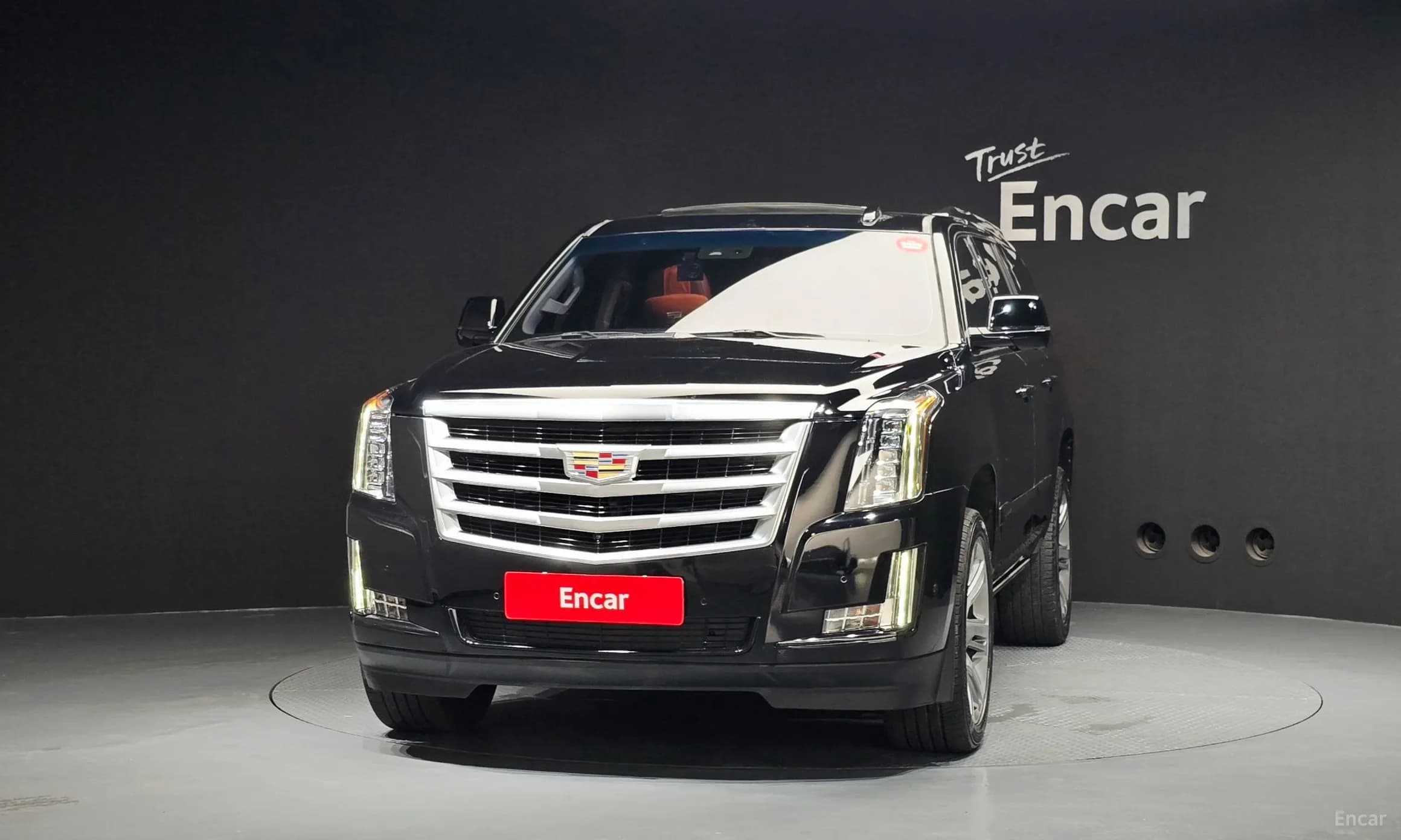Escalade