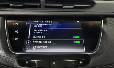 XT5