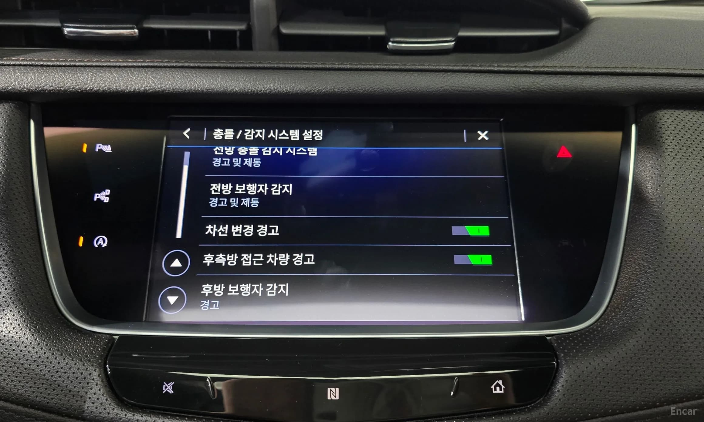 XT5