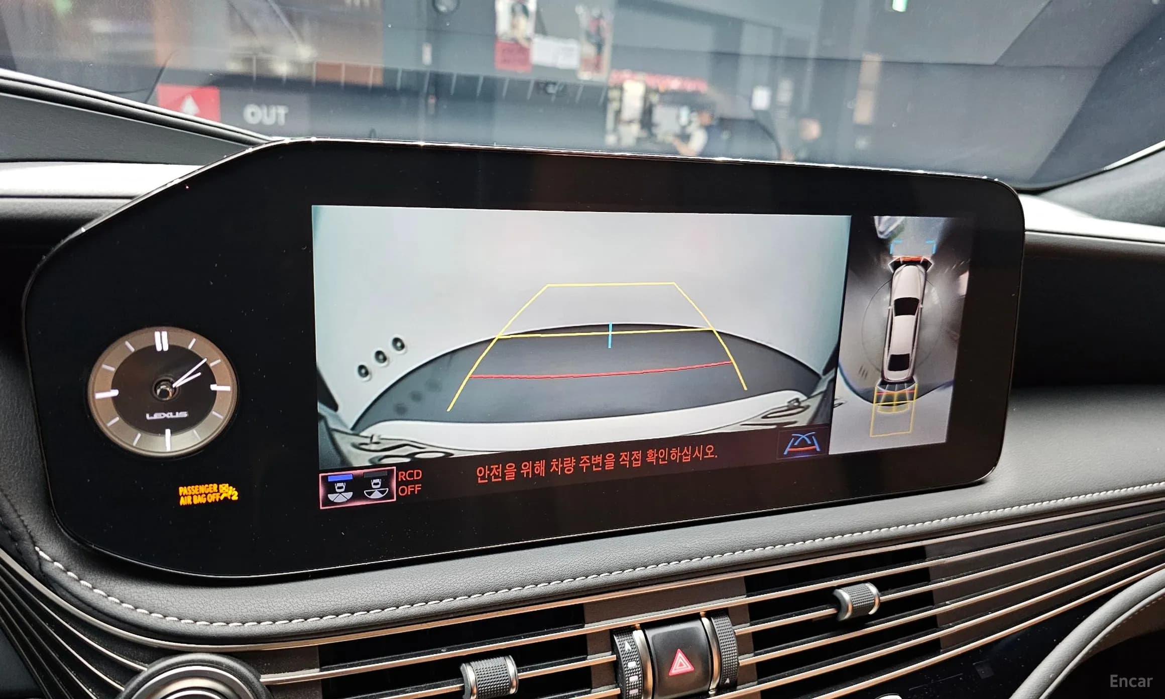 LS500 5th Generation