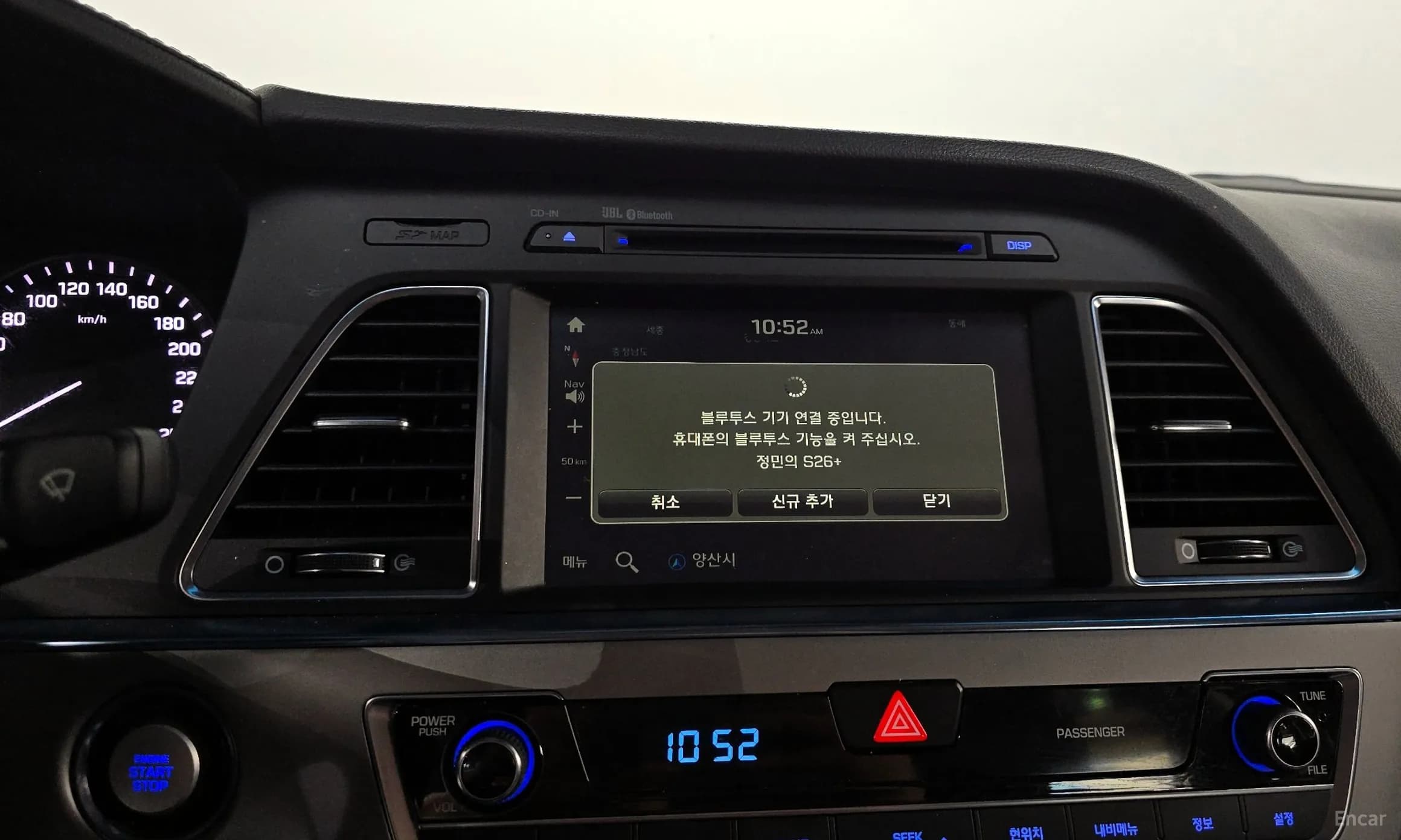 LF Sonata Hybrid