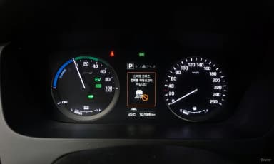 LF Sonata Hybrid