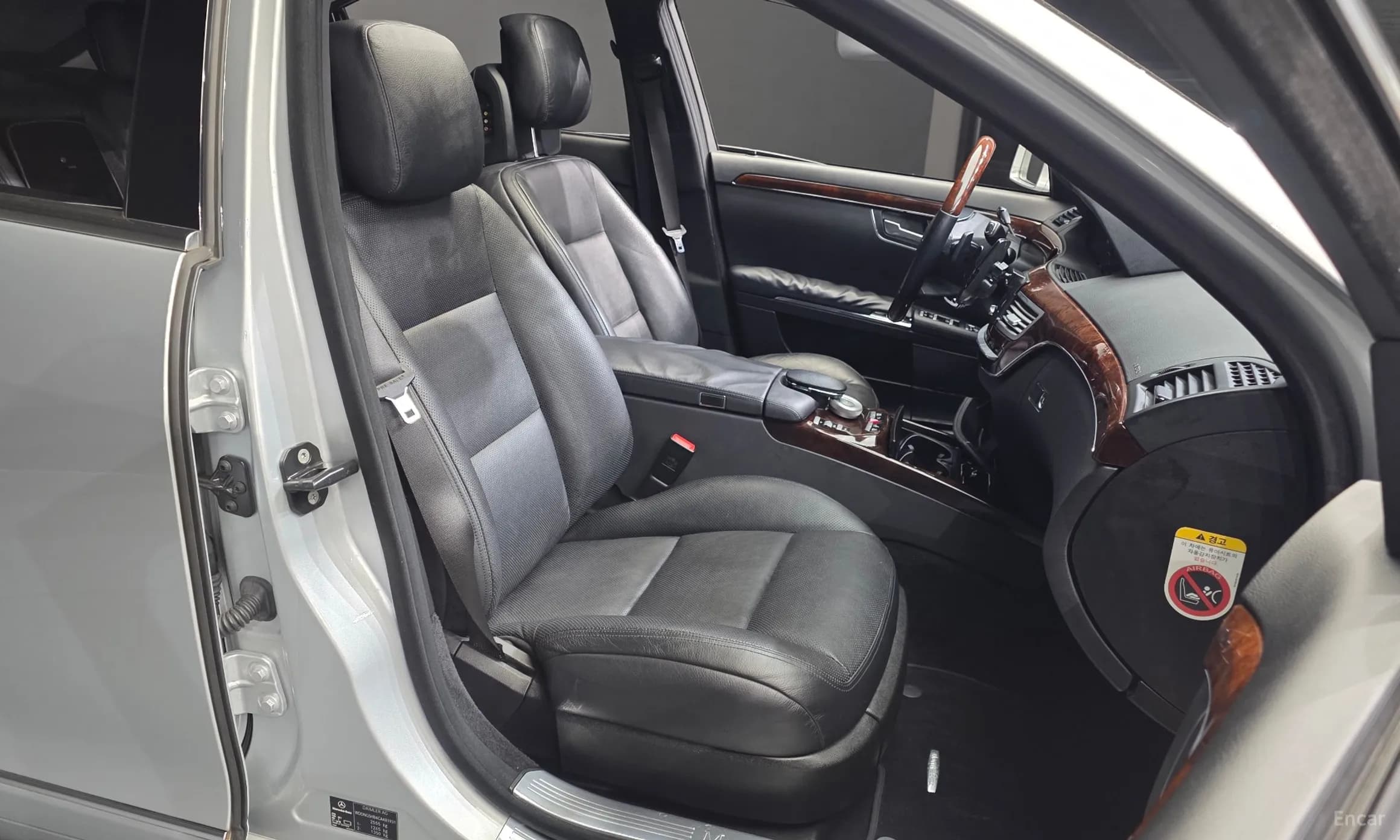 S-Class W221