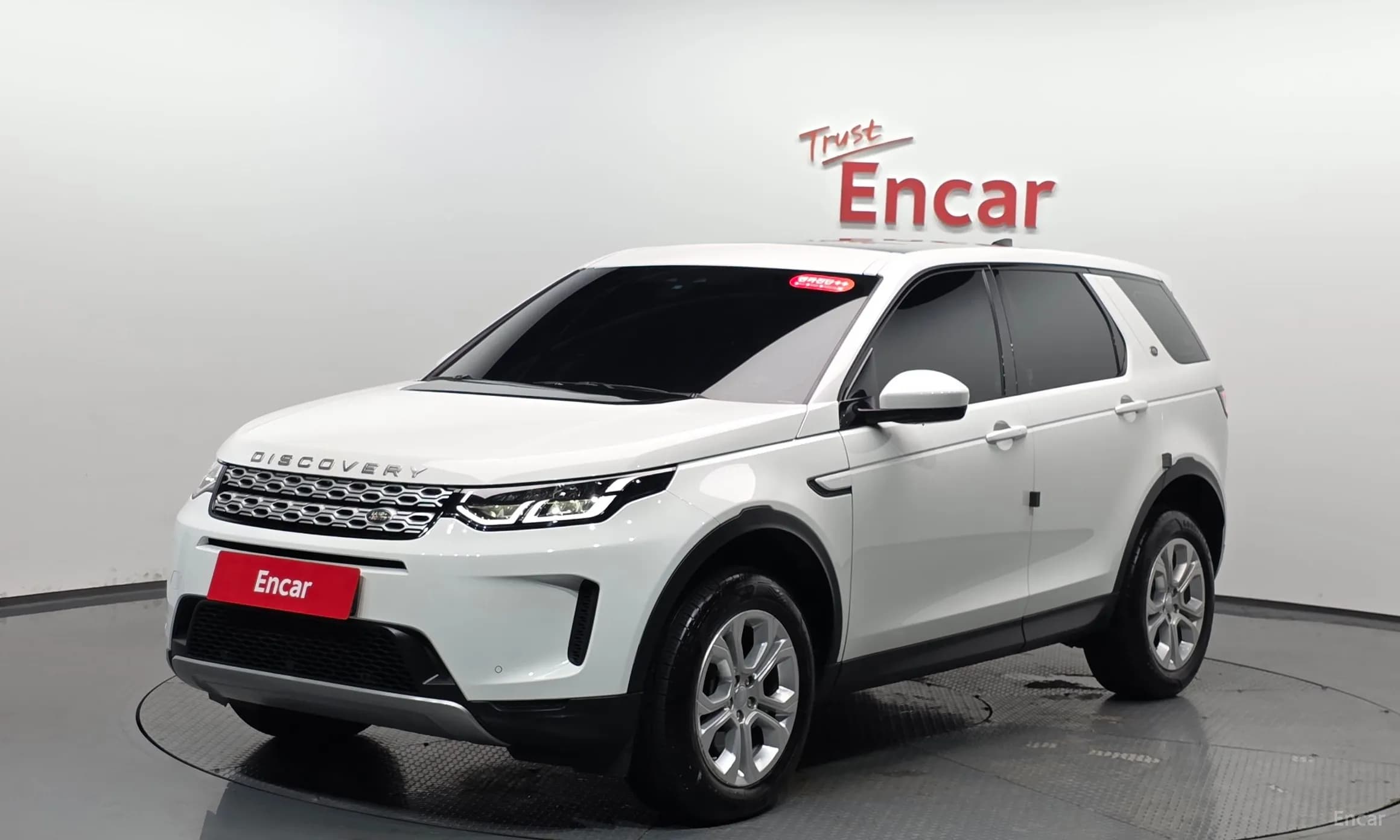 Discovery Sports