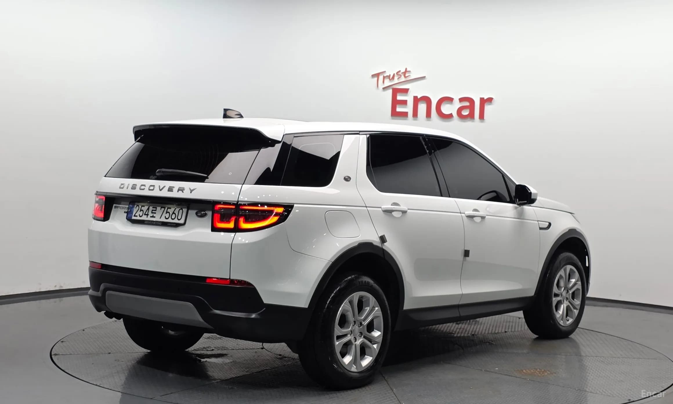 Discovery Sports