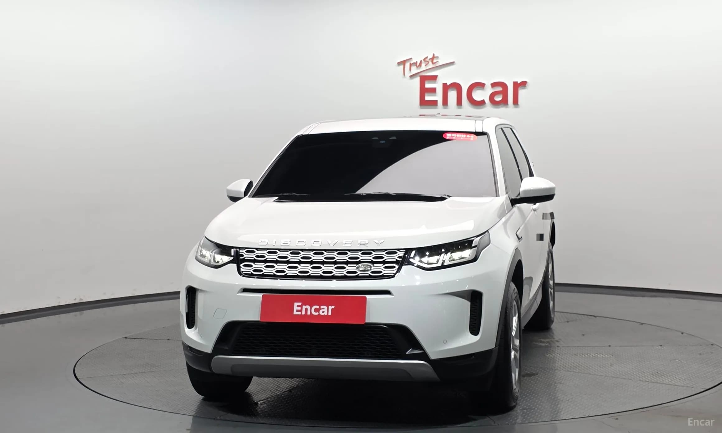 Discovery Sports