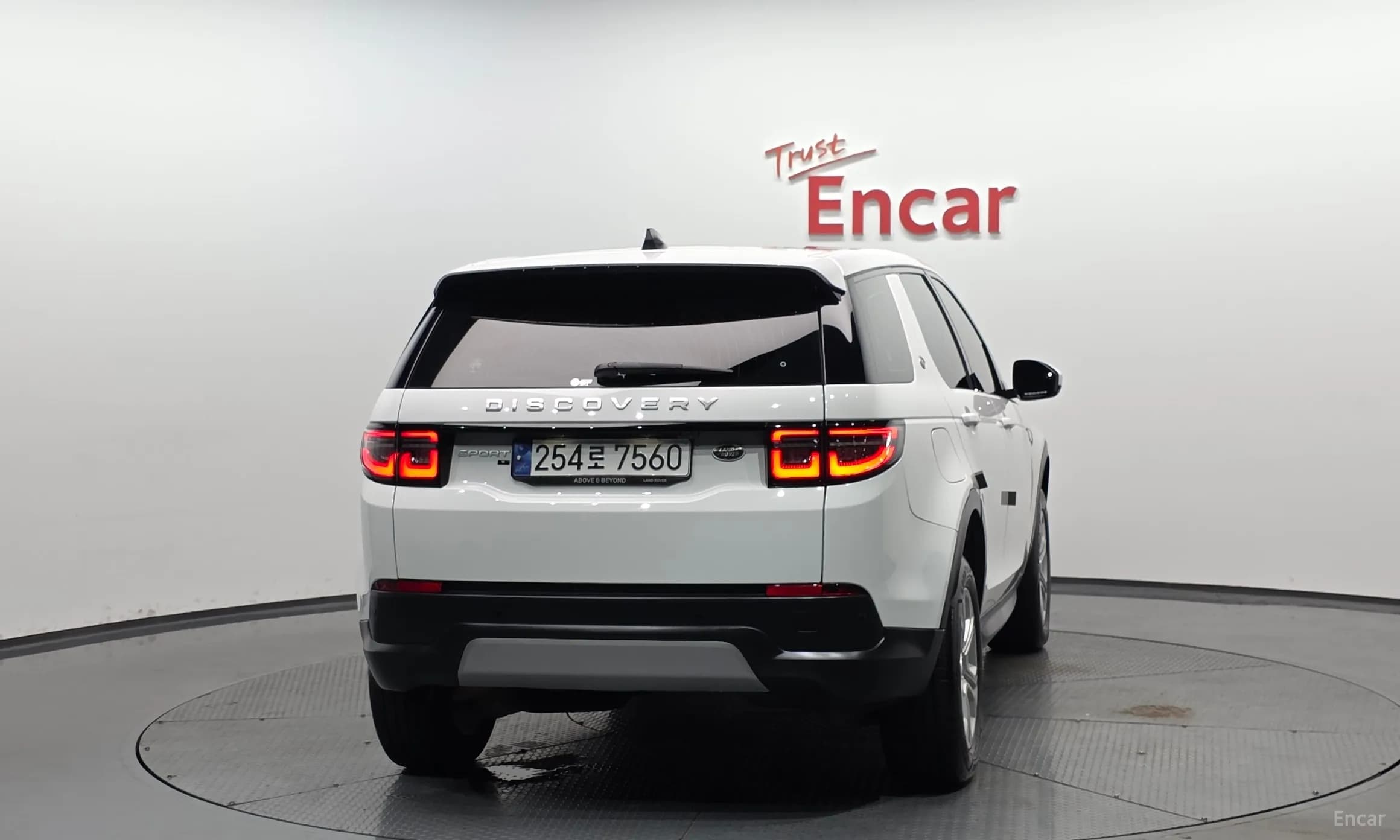 Discovery Sports