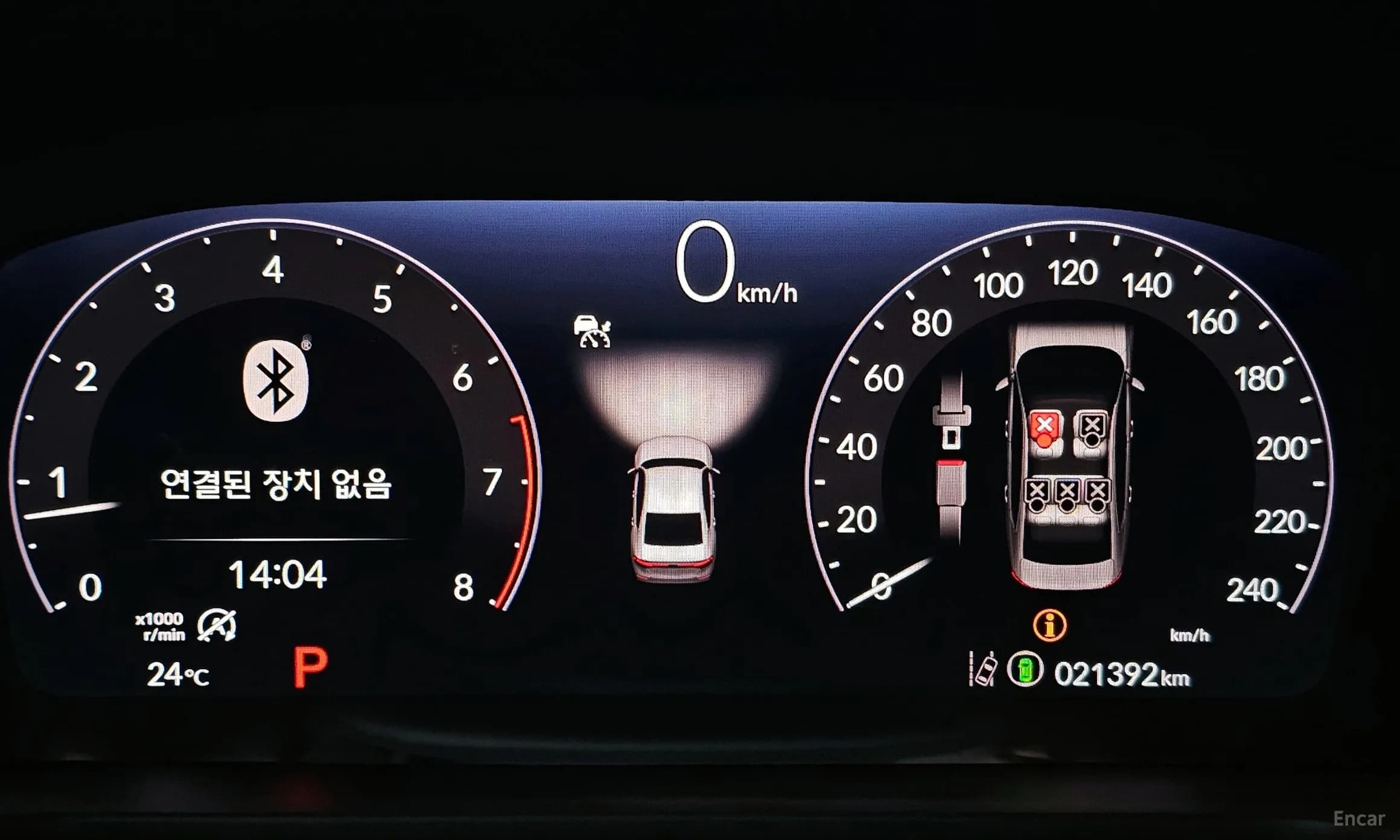 Accord 11th Generation