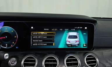 E-Class W213