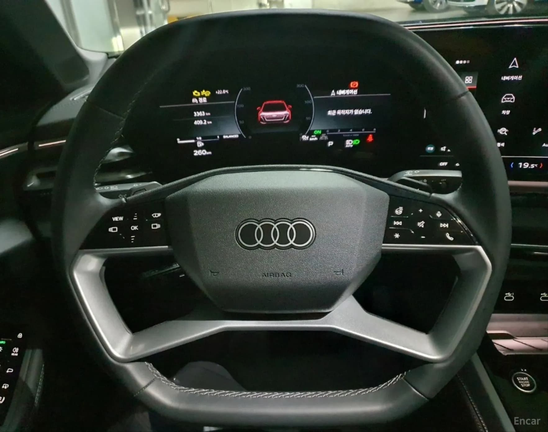 A5 (B10)