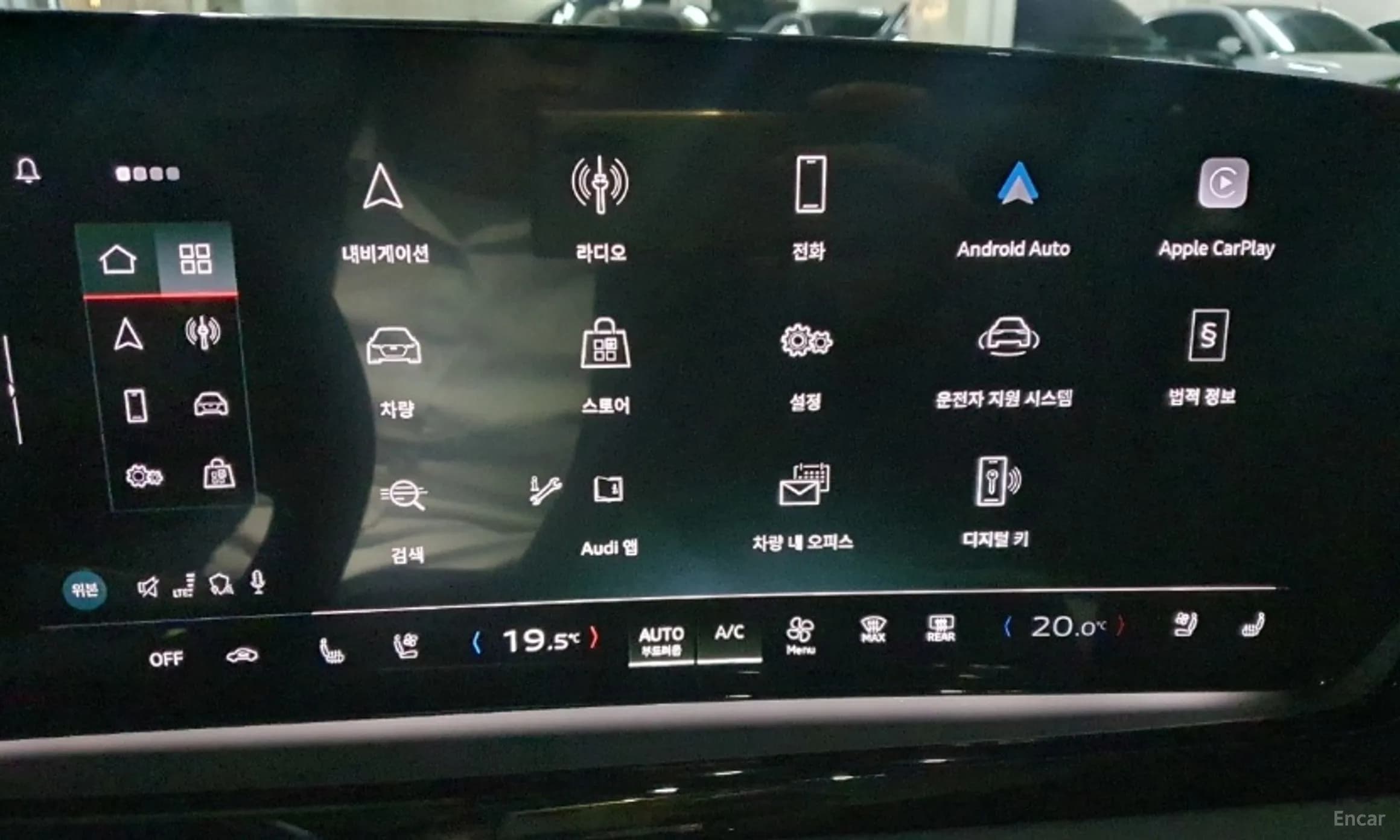 A5 (B10)
