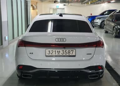 A5 (B10)