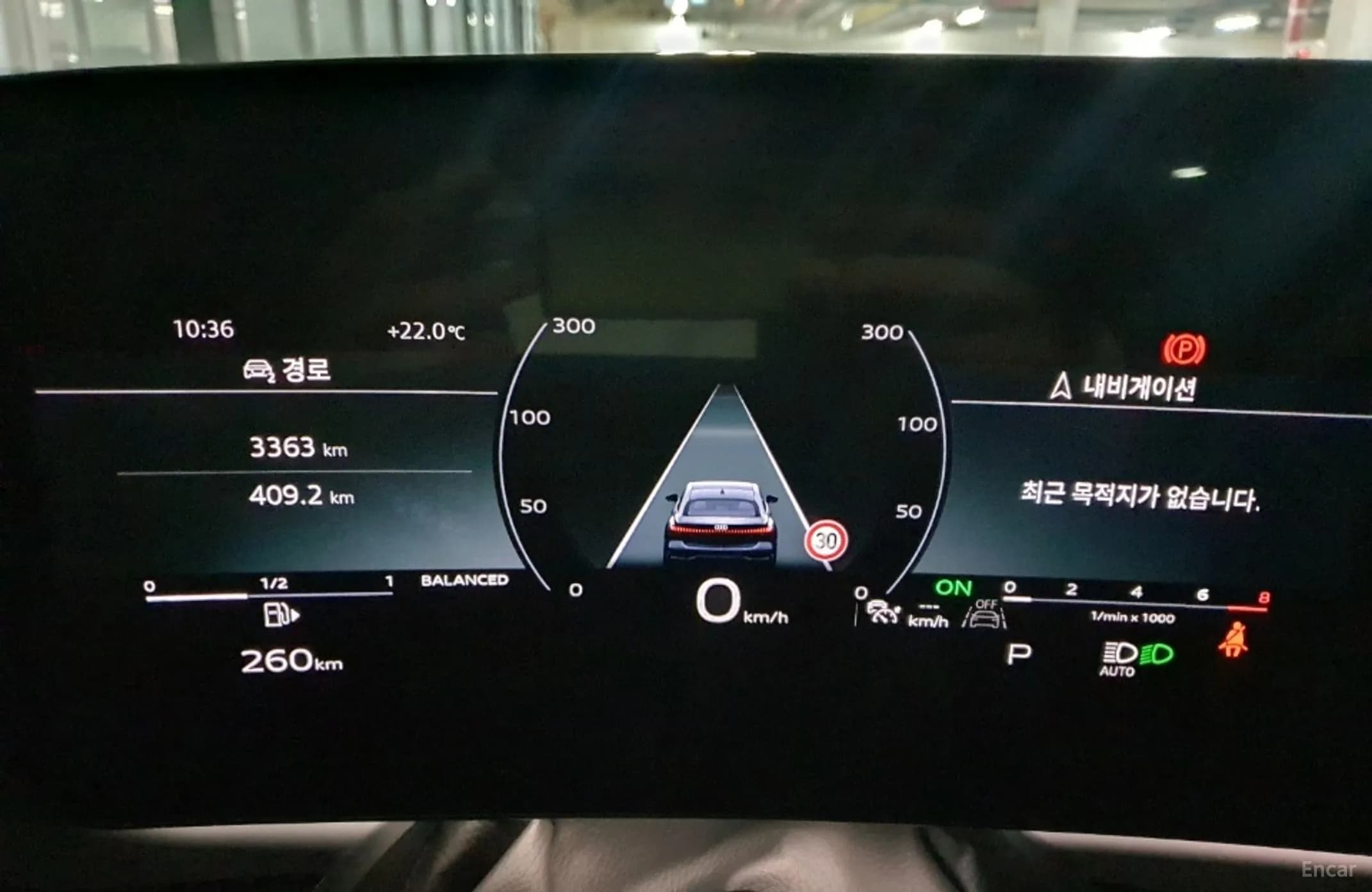 A5 (B10)