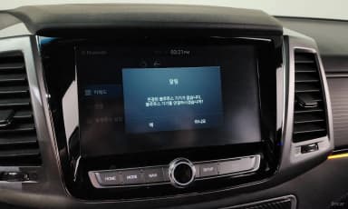 G4 Rexton