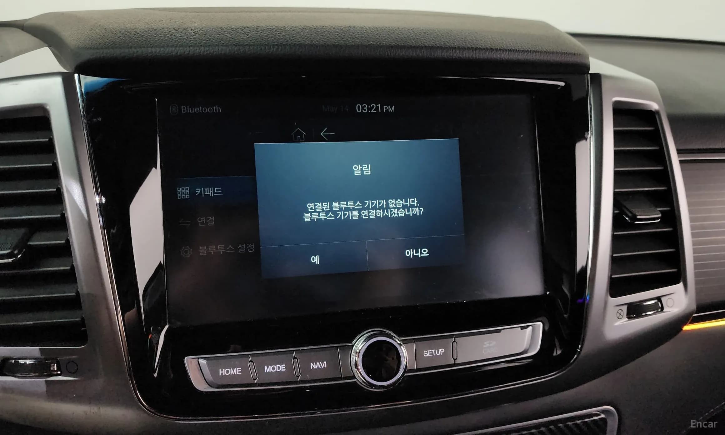 G4 Rexton