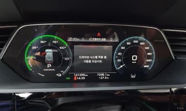 e-tron