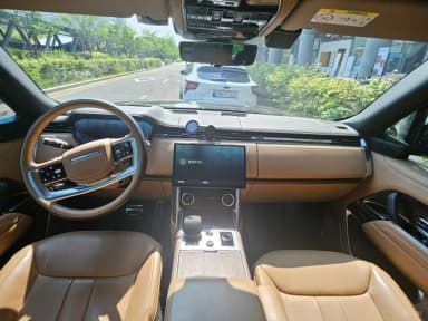 Range Rover 5th Generation