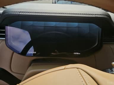 Range Rover 5th Generation