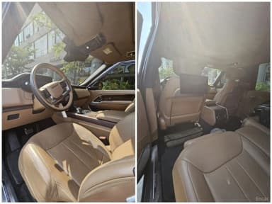 Range Rover 5th Generation