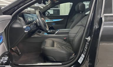 7 Series (G70)