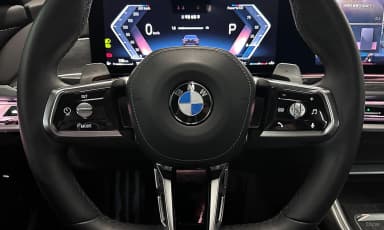 7 Series (G70)
