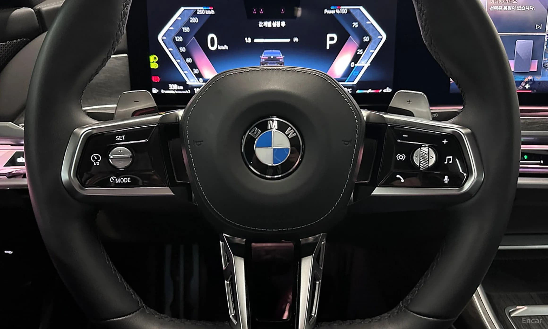 7 Series (G70)