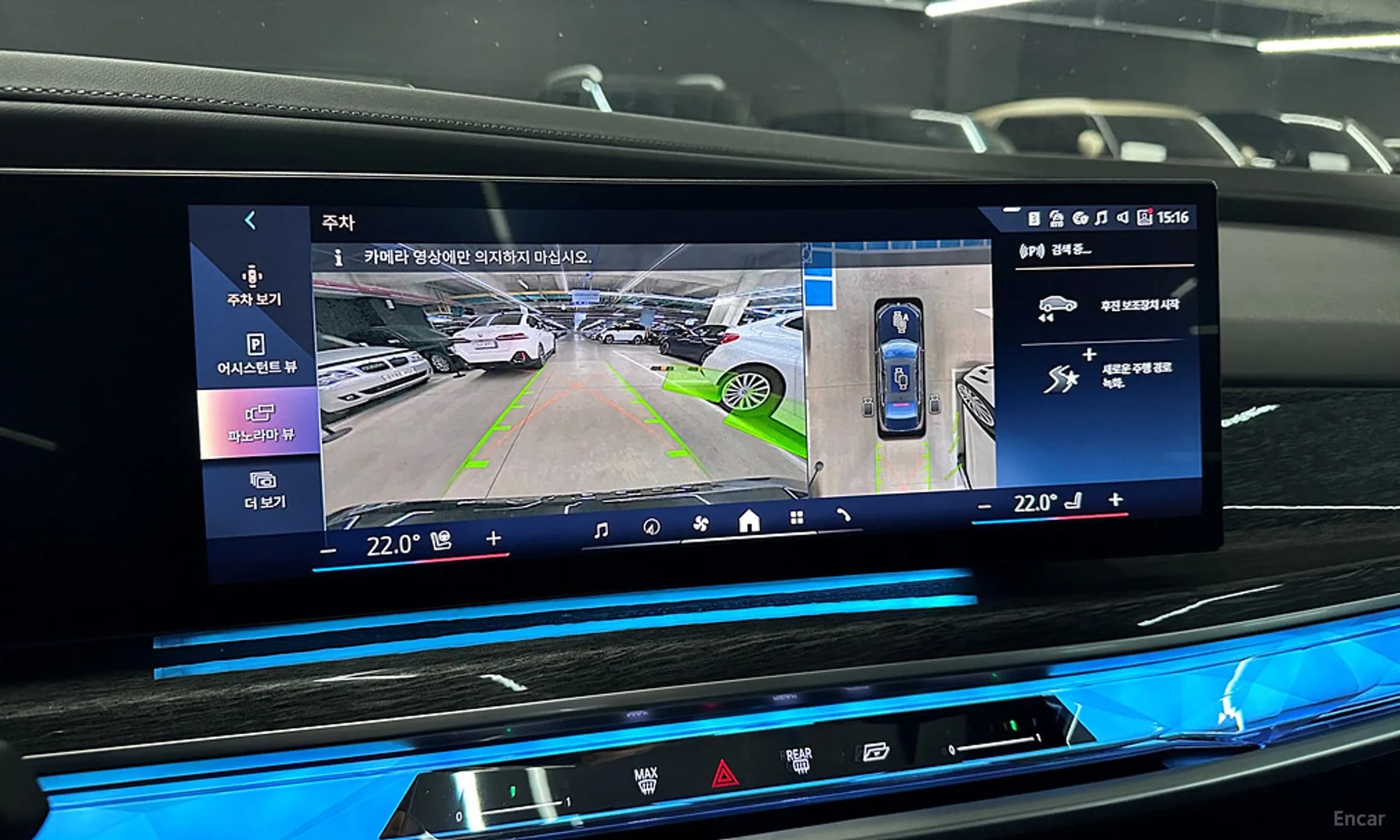 7 Series (G70)