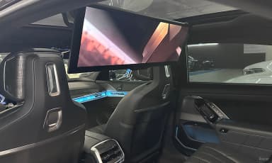 7 Series (G70)