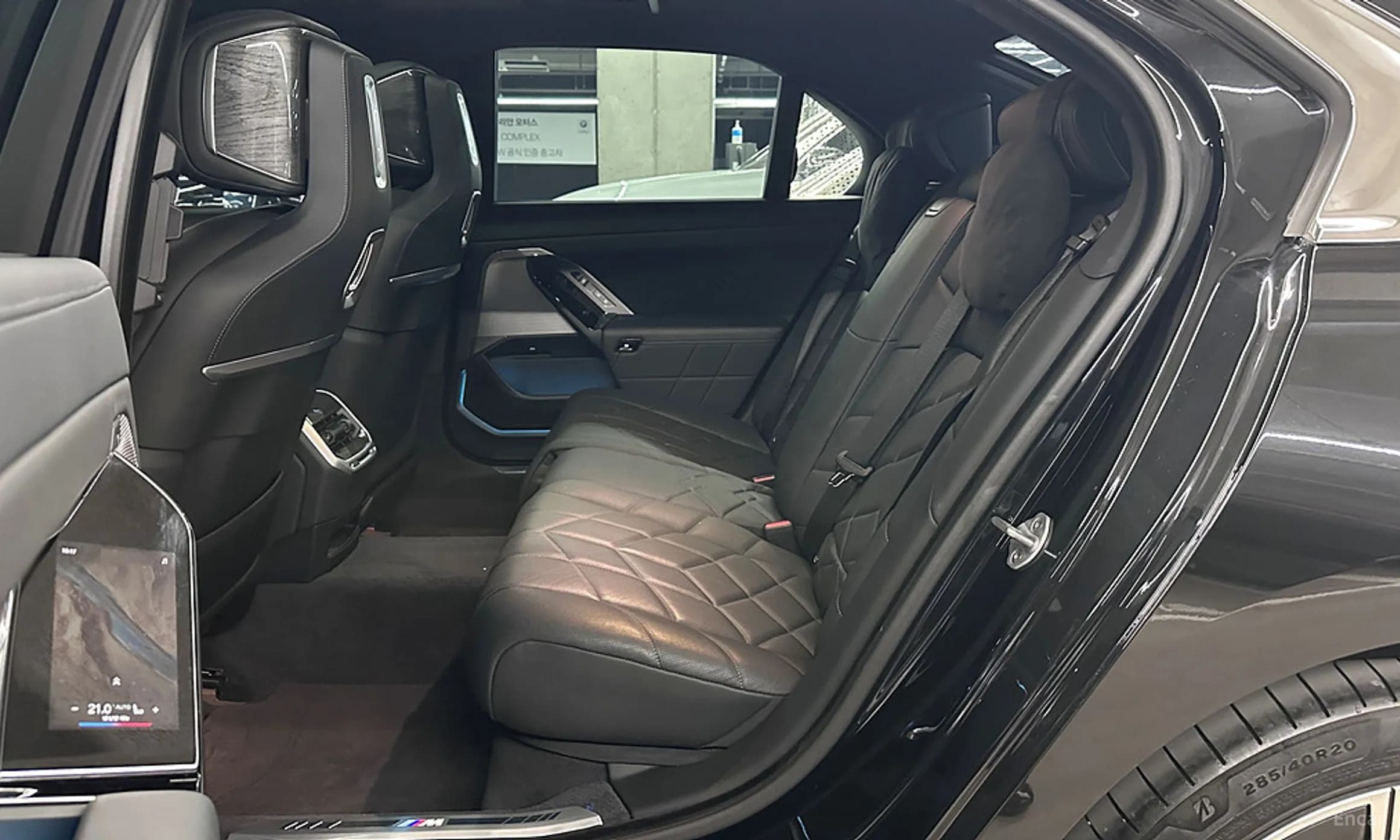 7 Series (G70)