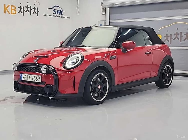 Cooper S Convertible