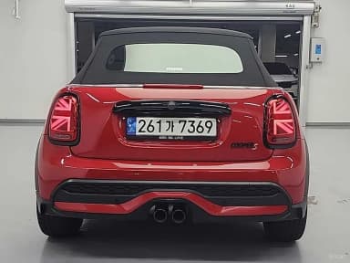 Cooper S Convertible