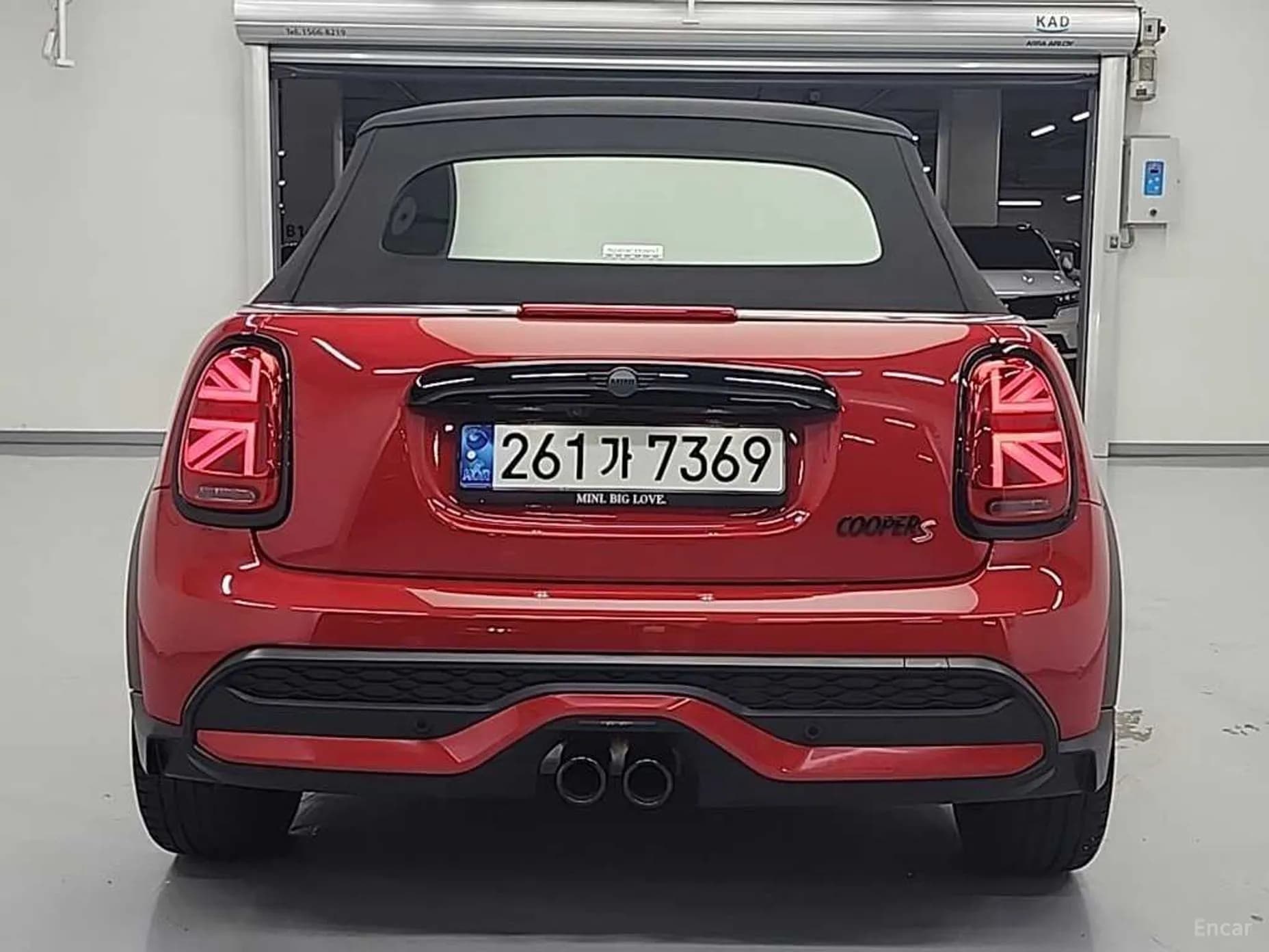 Cooper S Convertible
