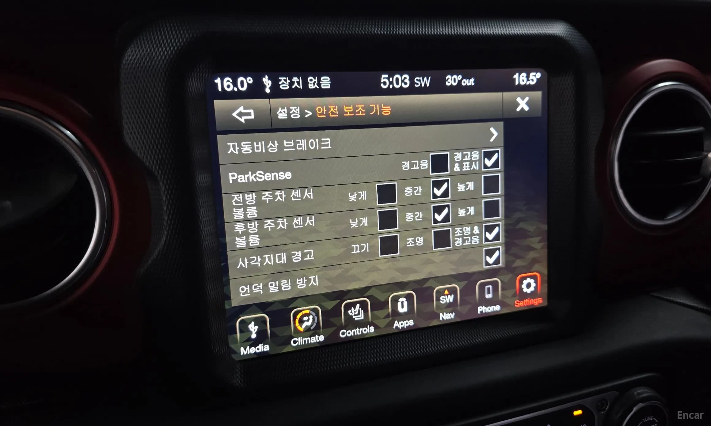 Wrangler (JL)