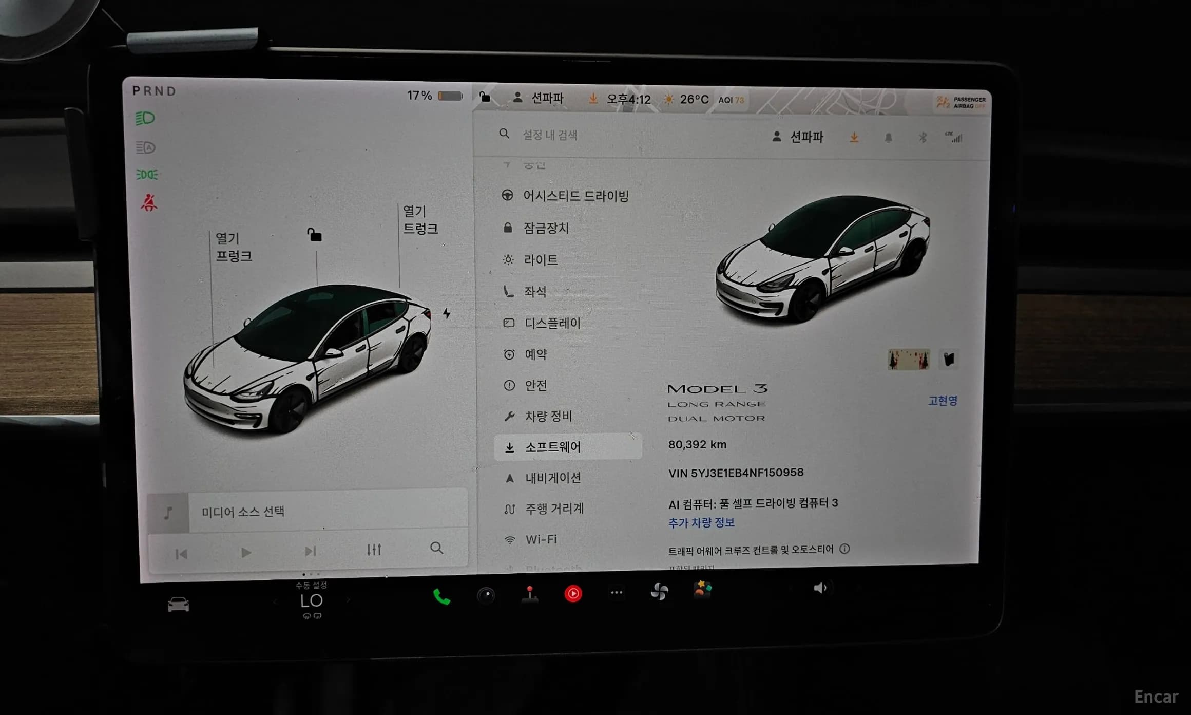 Model 3