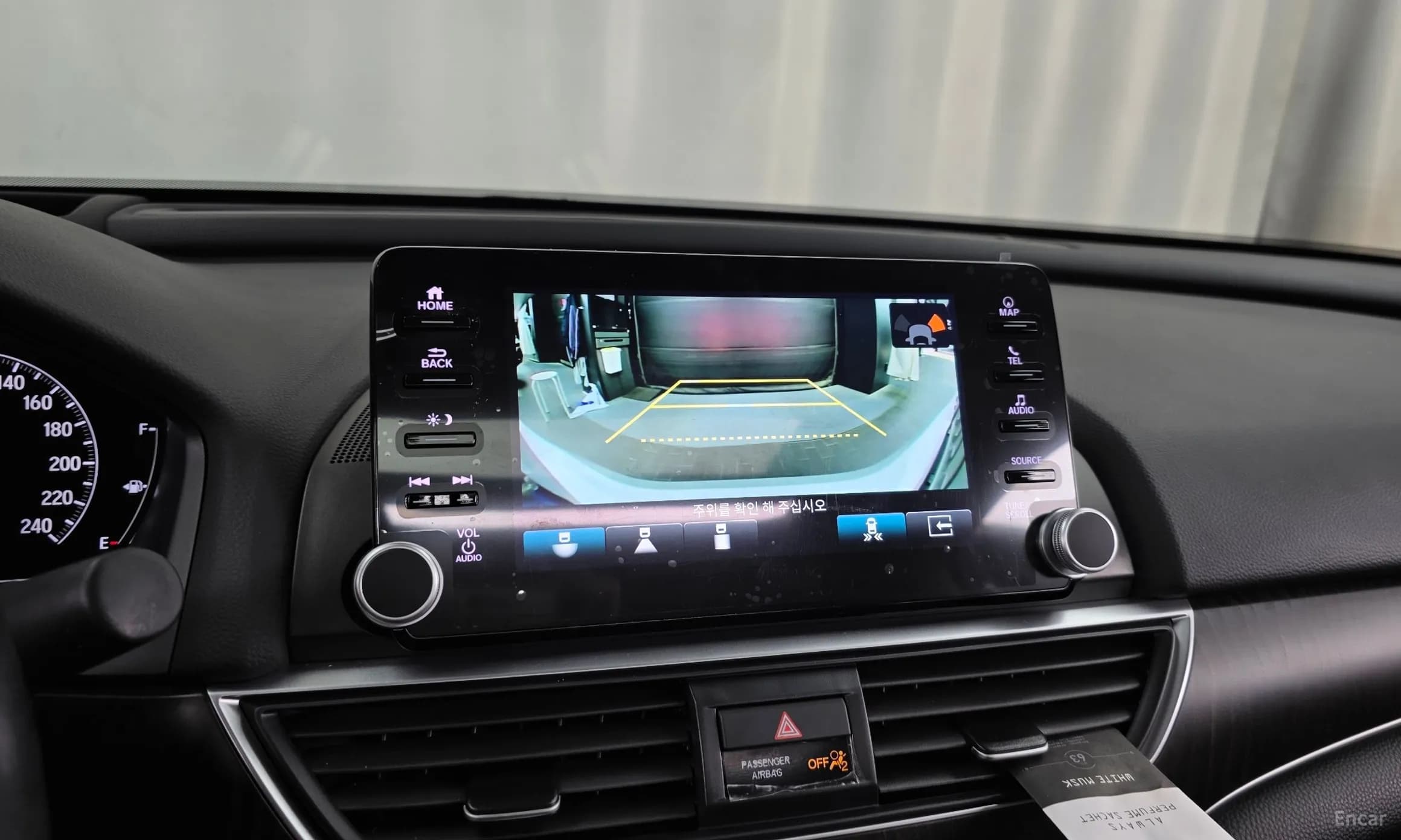 Accord 10th Generation