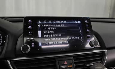 Accord 10th Generation